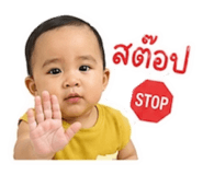 838549972