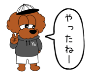 838550141