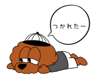 838550142