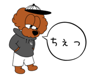 838550144
