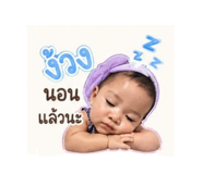 838550291