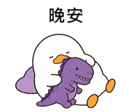 838550300