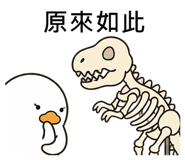 838550308