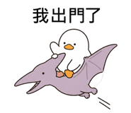 838550309