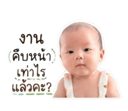 838550415