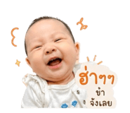 838550472