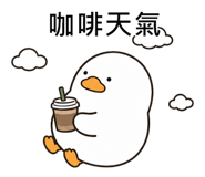 838550490