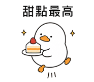 838550497