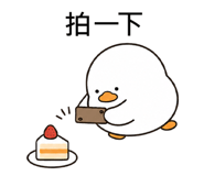 838550501