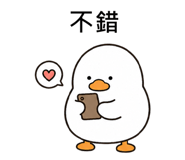 838550503