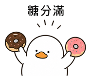 838550506