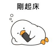 838550521