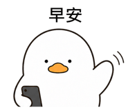 838550522