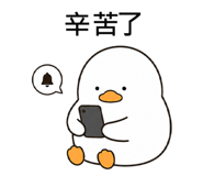 838550523