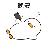838550524
