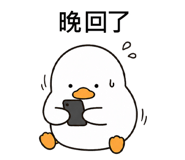 838550527