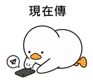838550528