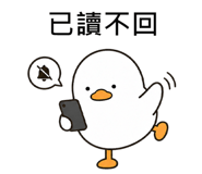838550529