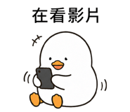 838550532