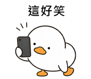 838550533