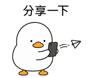 838550534
