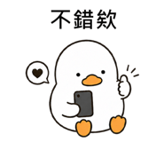 838550535