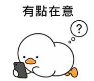838550536