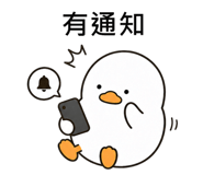 838550537