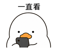 838550541