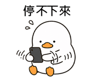 838550542