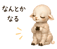838550612
