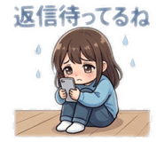 838550630