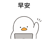 838550650