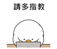 838550651