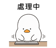 838550654