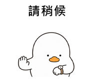 838550655