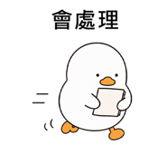 838550656