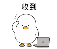 838550657