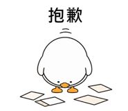 838550659