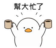 838550660