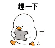 838550662