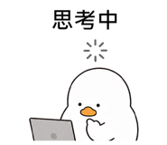 838550666