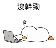 838550668