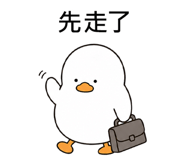 838550669