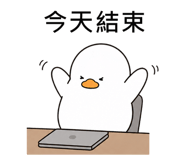 838550670