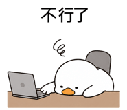 838550671