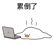 838550672