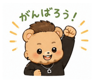 838550733