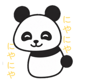 838550803