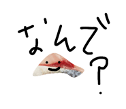 838550973